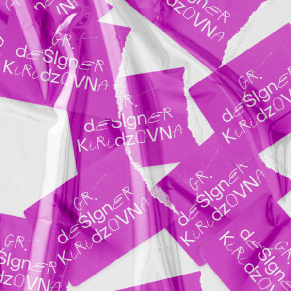 Kiridze Design ищет помощника графического дизайнера