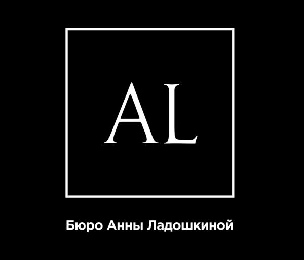 Вакансия графический дизайнер senior в Санкт-Петербурге в брендинговом агентстве OTVETDESIGN