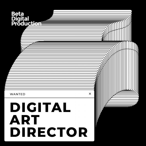 Beta Digital Production ищет сразу двух дизайнеров