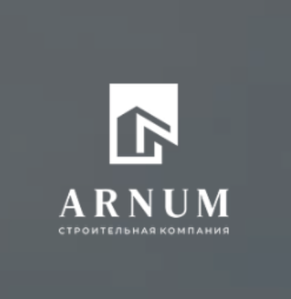Строительная компания Arnum ищет графического дизайнера