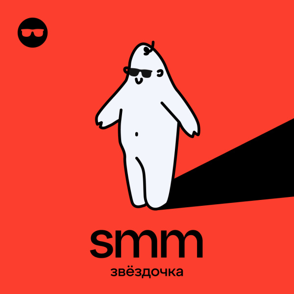 Family ищет старшего SMM-дизайнера