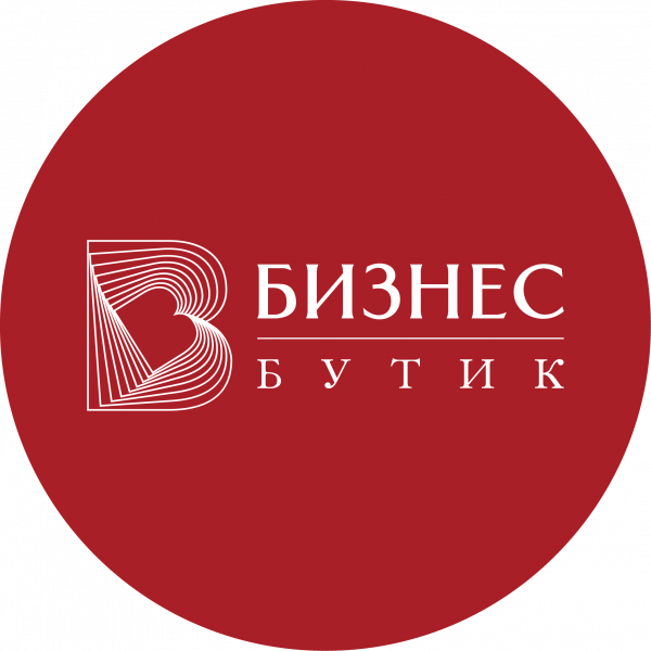 Бизнес Бутик ищет дизайнера
