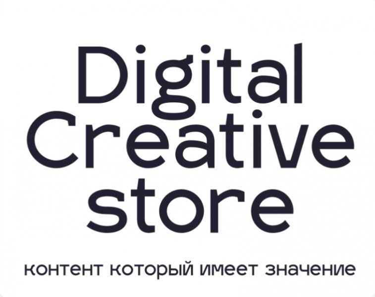 Digital creative Store ищет графического дизайнера