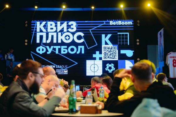 «Квиз Плюс» ищет графического дизайнера (проектный график)