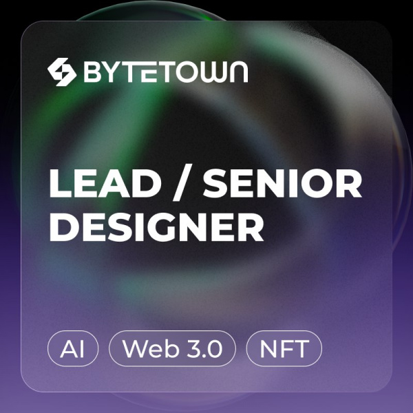 ByteTown ищет senior/lead дизайнера (UI/UX)