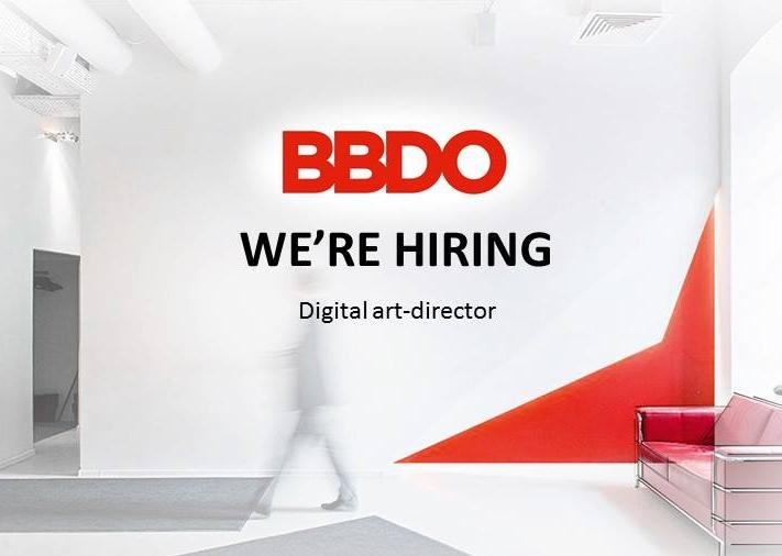 Digital BBDO в поисках арт-директора