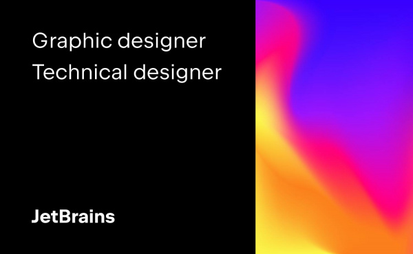 JetBrains ищет 2-х дизайнеров
