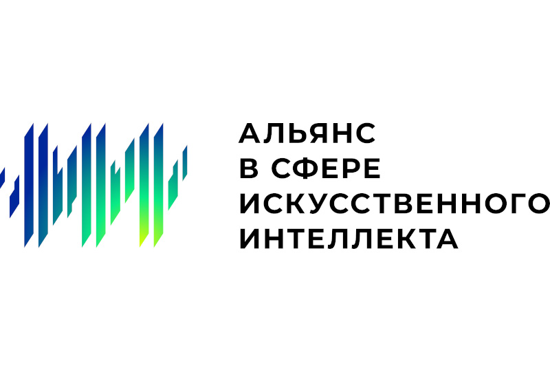 Альянс ИИ ищет дизайнера презентаций
