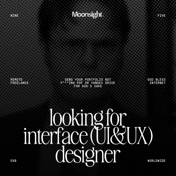 Moonsight ищет дизайнера интерфейсов (UX/UI)