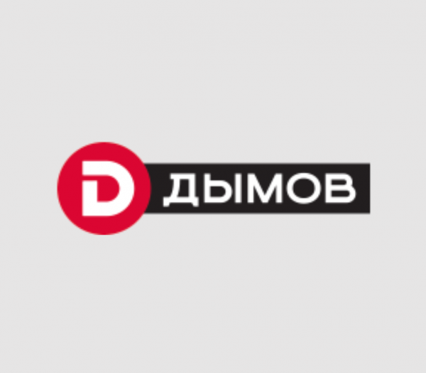 Дымов Керамика ищет в команду графического дизайнера