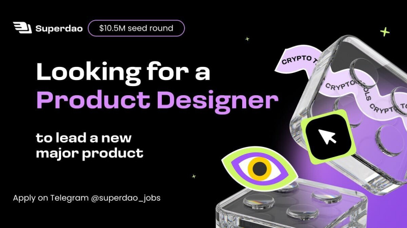 Superdao ищет Senior- Product- дизайнера