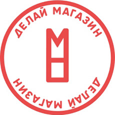 ДЕЛАЙ МАГАЗИН ищет графического дизайнера в команду