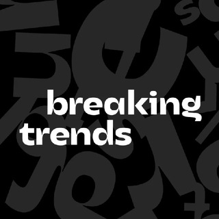 Breaking Trends ищет графического дизайнера