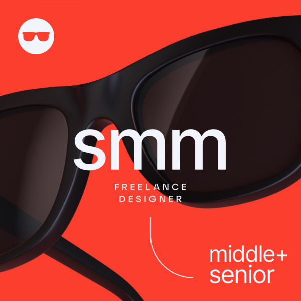 Family Agency ищет графического дизайнера в SMM на фриланс