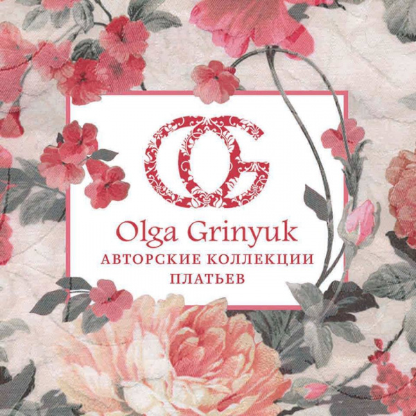 Olga Grinyuk ищет дизайнера одежды
