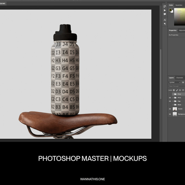 Wanathis.one ищет фотошоп-мастера (технического дизайнера)