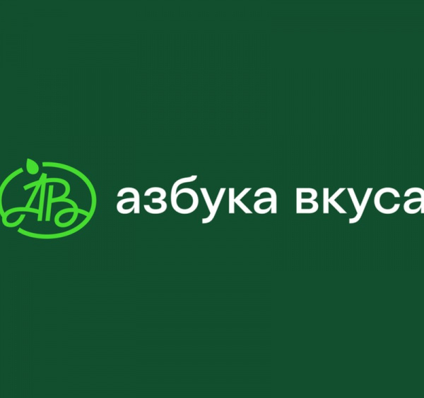Азбука Вкуса ищет дизайнера упаковки