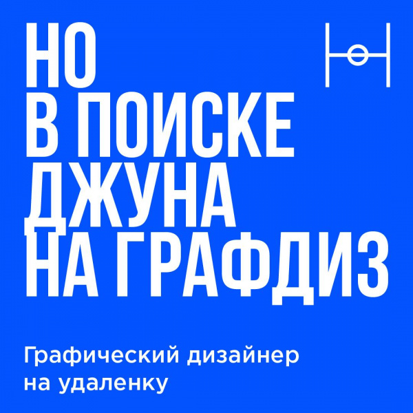 180 идей, чем заняться, когда вам скучно