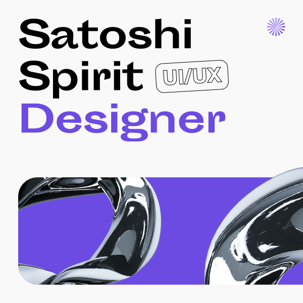 Satoshi Spirit ищет middle UX/UI дизайнера
