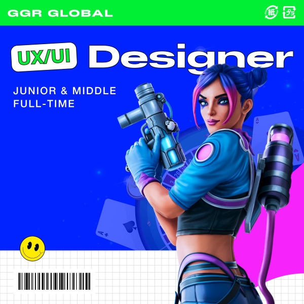 GGR Global ищет Junior & Middle UX/UI-дизайнера