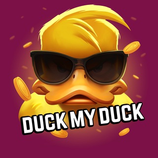 Duck My Duck ищет Middle UI/UX-дизайнера