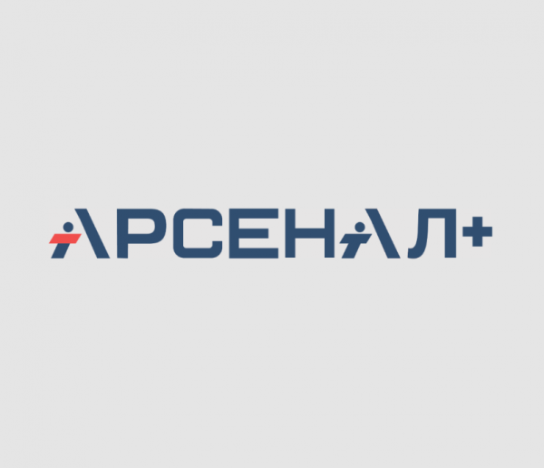 Арсенал+ ищет графического и 3D-дизайнера под оформление ИТ-конференции