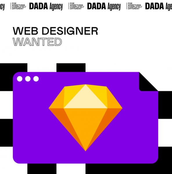 DADA Agency ищет веб-дизайнера