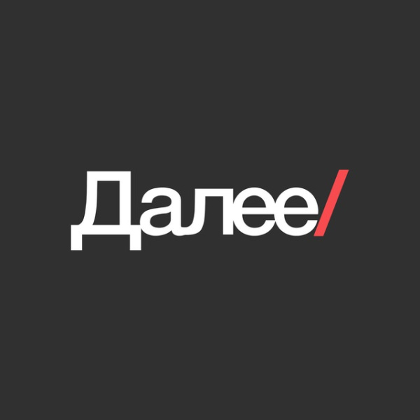 Далее ищет продуктового дизайнера на проект Сбермобайл