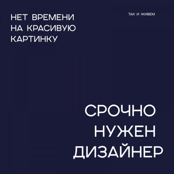 2V Modules ищут UI/UX дизайнера с хорошим английским (Middle+/Senior)