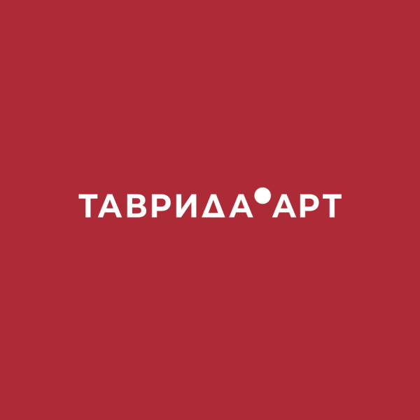 АНО Таврида.Арт ищет руководителя службы дизайна