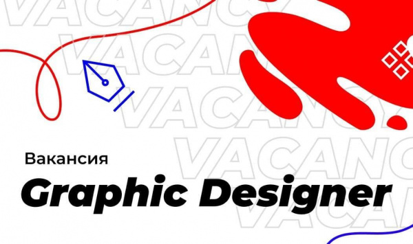 Mish ищет графического дизайнера