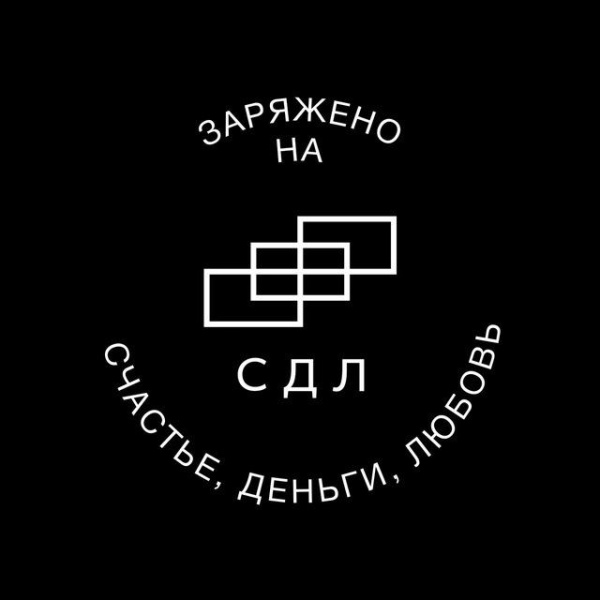 SDL Team ищет AI-дизайнера + Concept Artist (Кино и Сериалы)