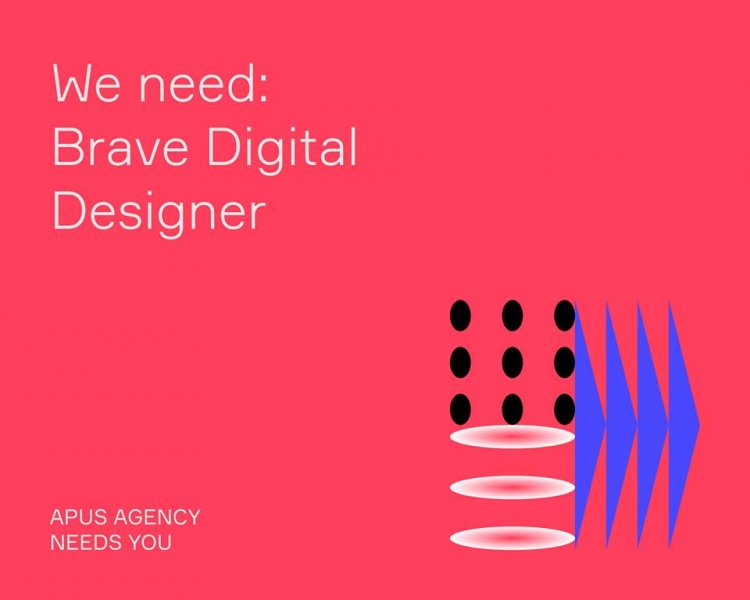 Apus Agency ищет digital дизайнера