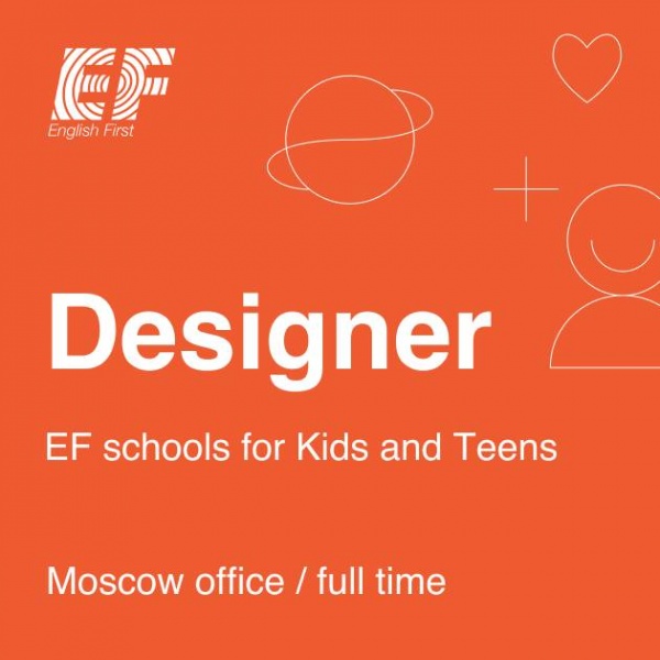 EF English First ищет дизайнера на визуальные коммуникации