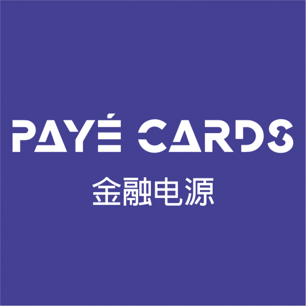 Payecards ищет графического дизайнера
