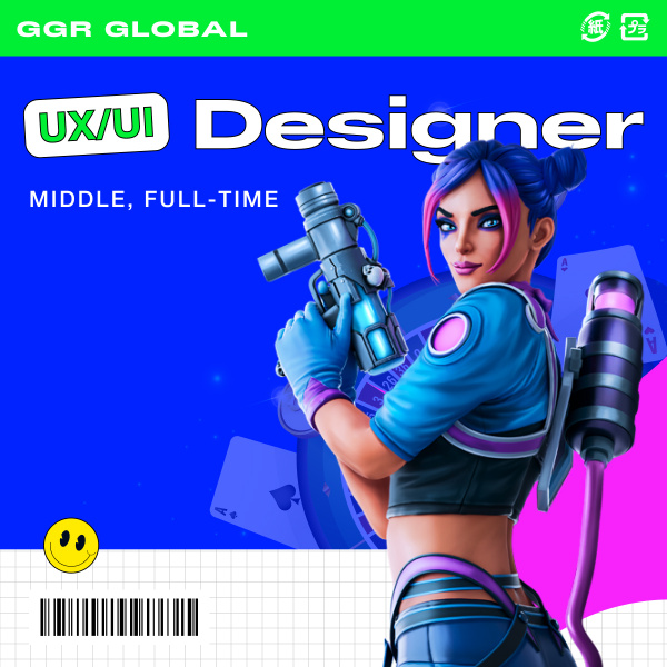 Команда GGR.G ищет Middle UX/UI-дизайнера