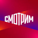 Смотрим ищет дизайнера в онлайн-кинотеатр