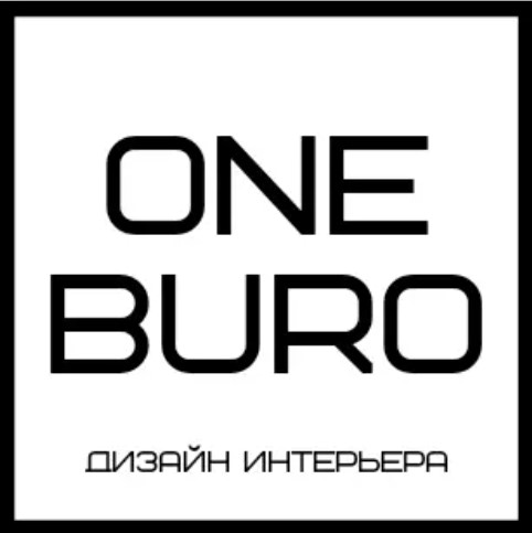 «One buro» ищет дизайнера интерьера