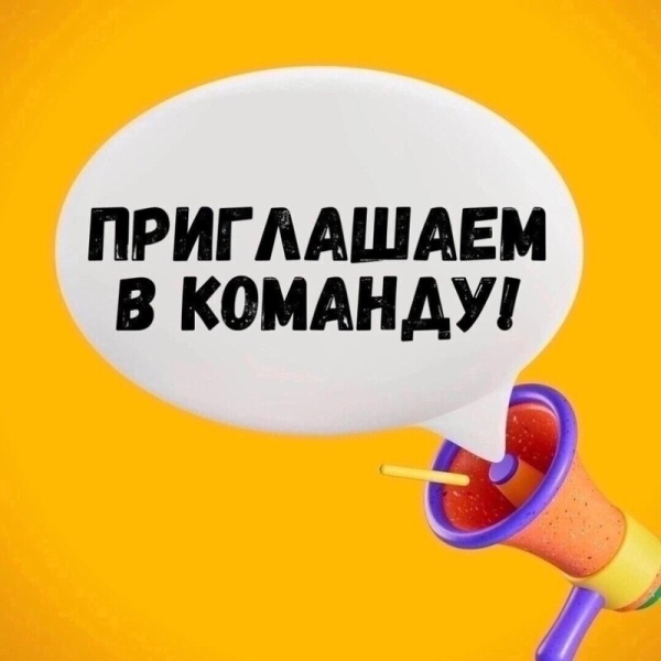 INSTART ищет графического дизайнера