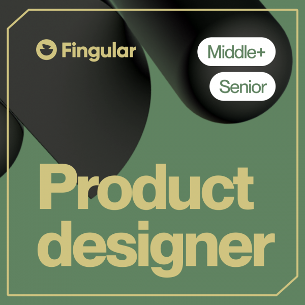 Fingular ищет продуктового дизайнера в команду