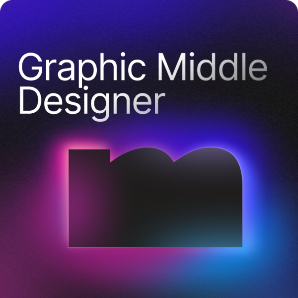 maryco ищет графического дизайнера (middle)