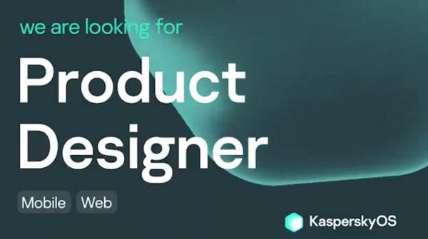 Mobile KasperskyOS ищет продуктового дизайнера