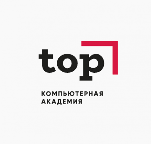 "Академия TOP" ищет преподавателей по графическому дизайну