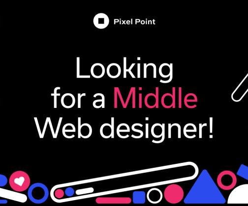 Pixel Point ищет веб-дизайнера (middle)