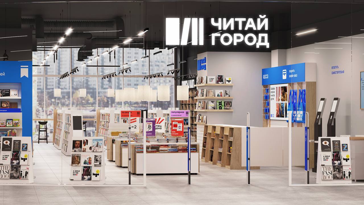 Брендинговое агентство LINII