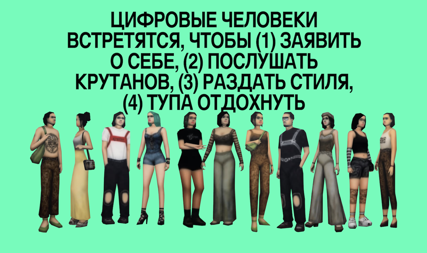 Кайференция для дизайнеров