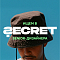 Secret Gang ищет senior-дизайнера