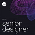 PERX ищет UX/UI senior-дизайнера