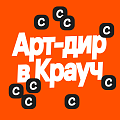 Crauch ищет коммуникационного арт-директора / лид-дизайнера