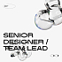 Дизайн-Бюро ищет Senior Designer / Team Lead